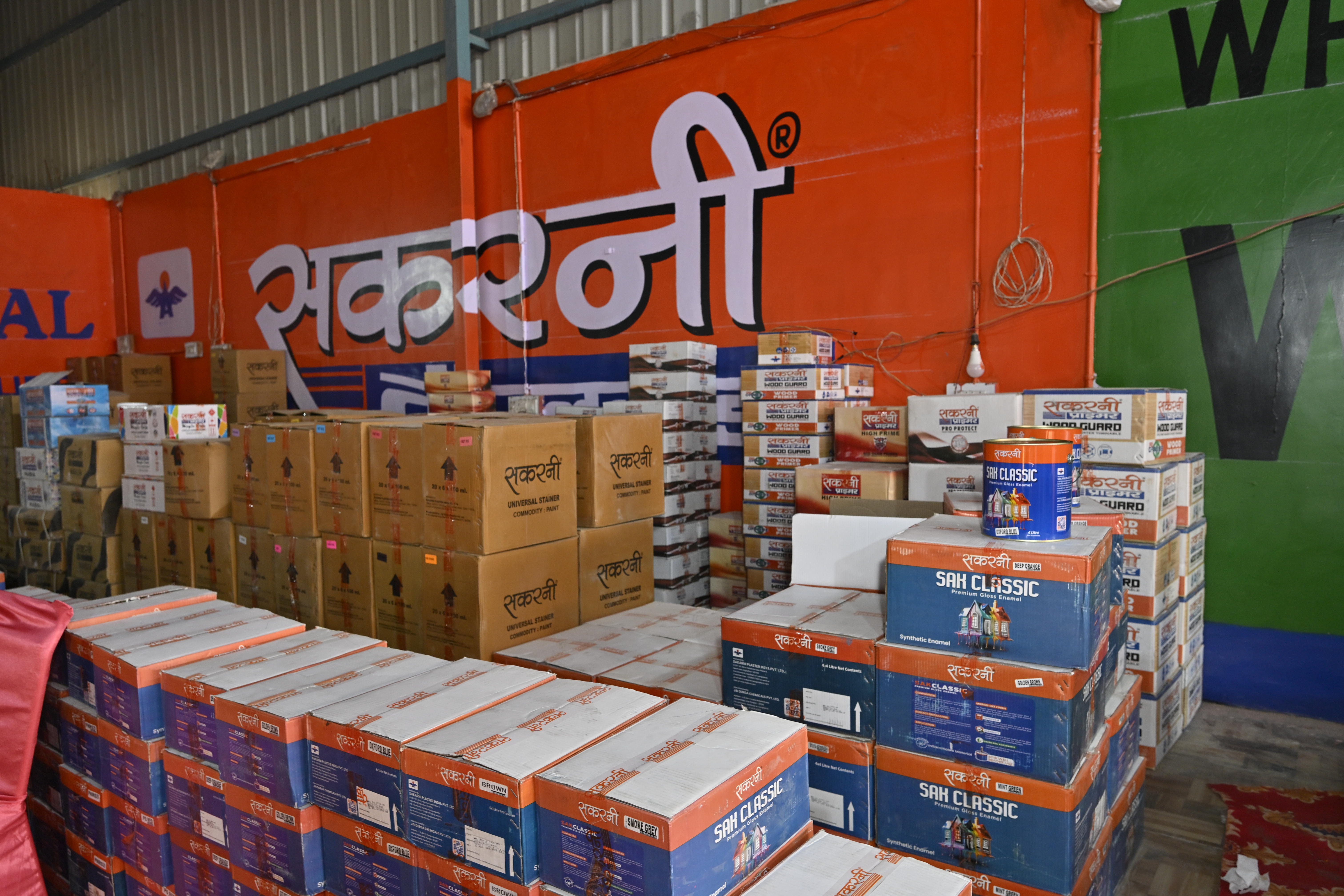 Gurugram Brand Store