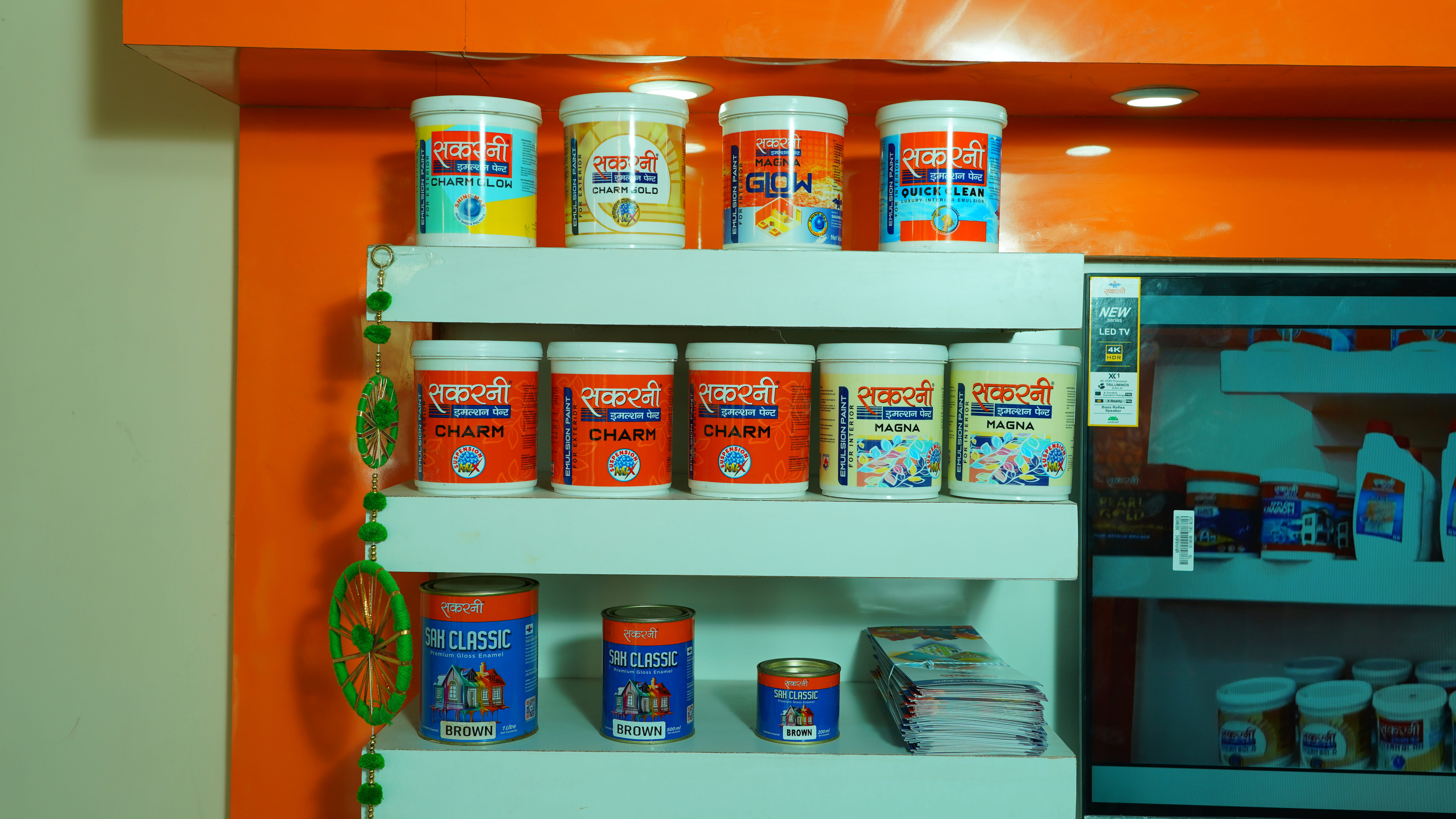 Jaipur Brand Store
