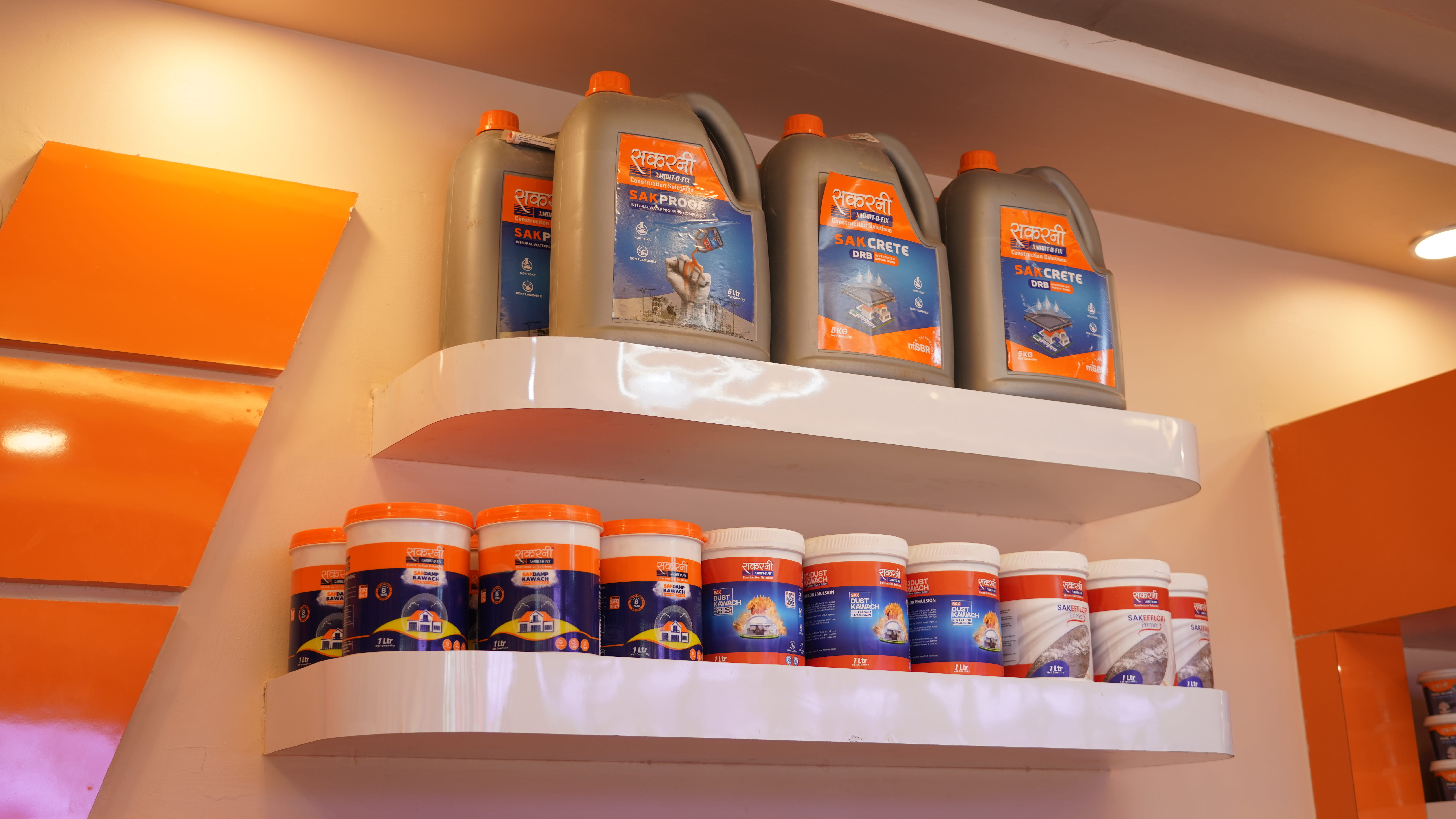 Rohtak Brand Store
