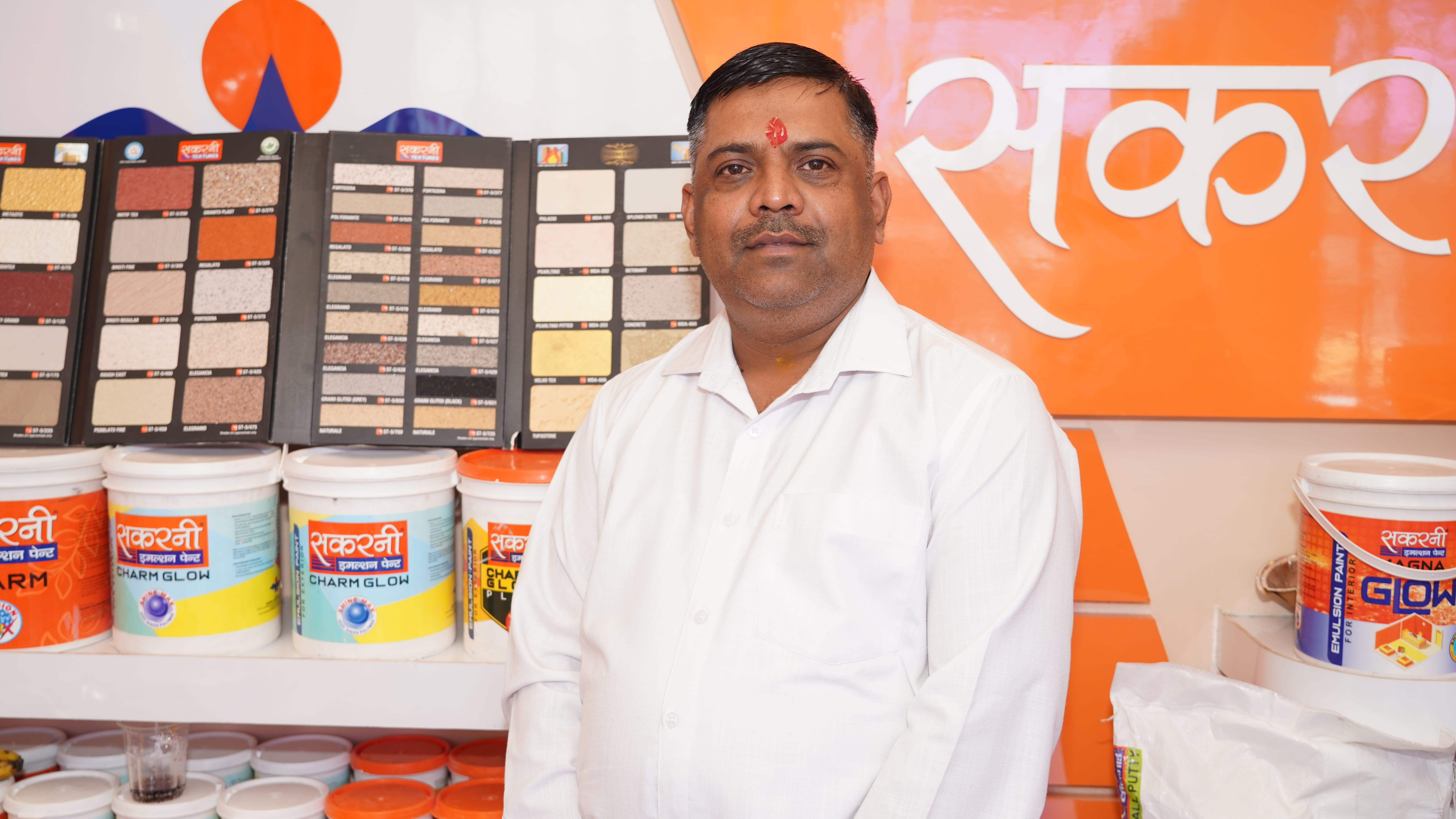 Rohtak Brand Store