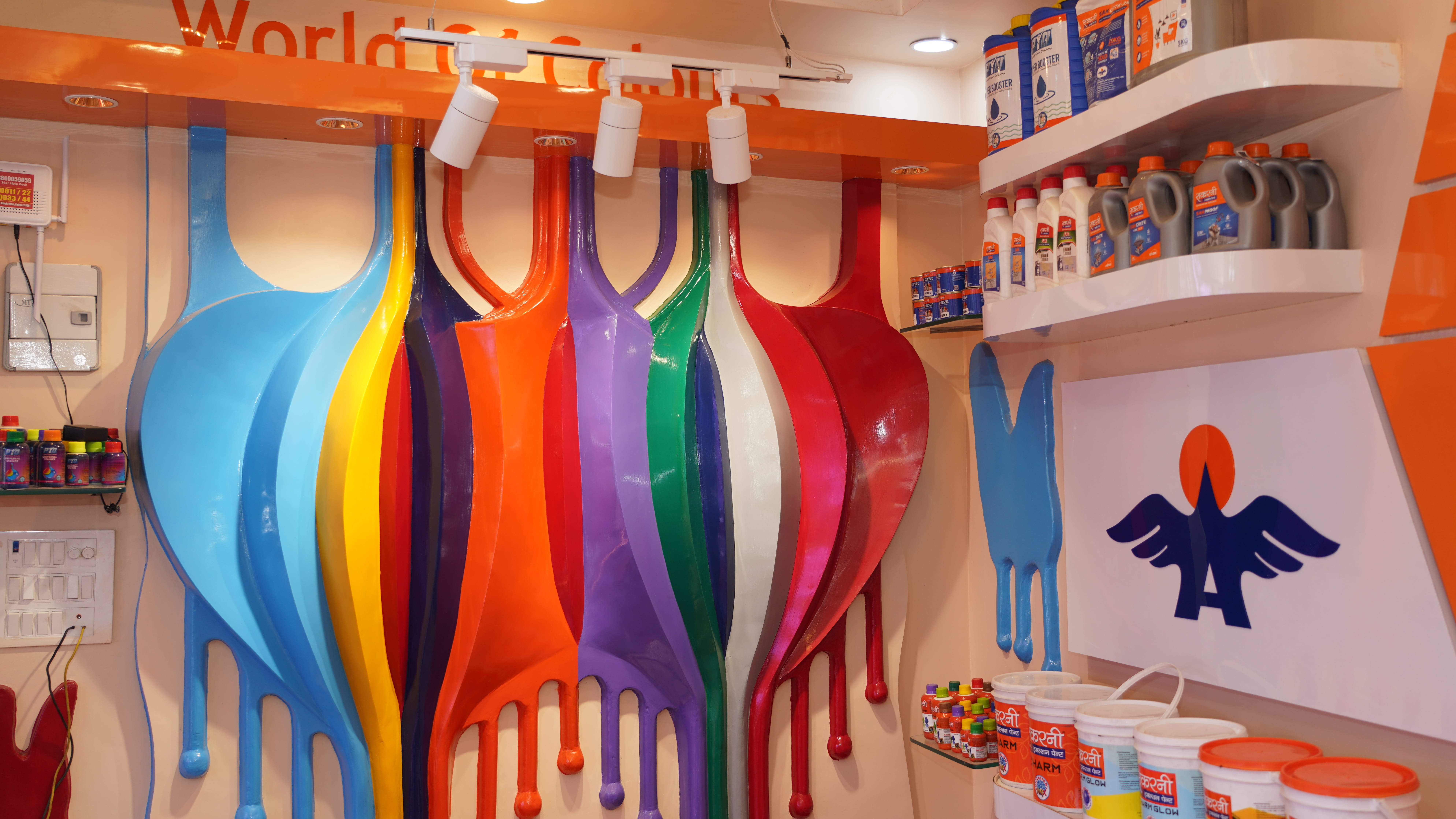 Rohtak Brand Store